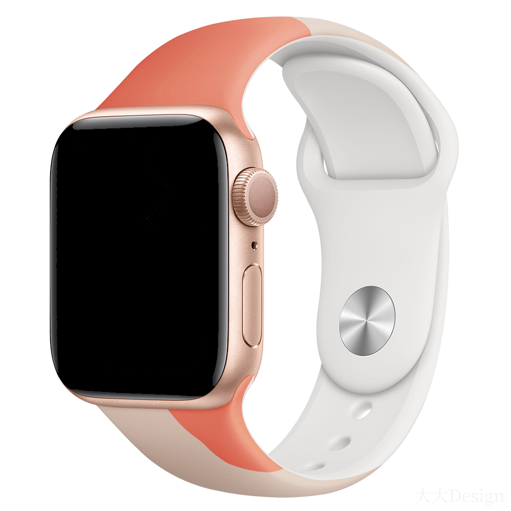 Apple Watch Sport Strap - Grapefruit Pink